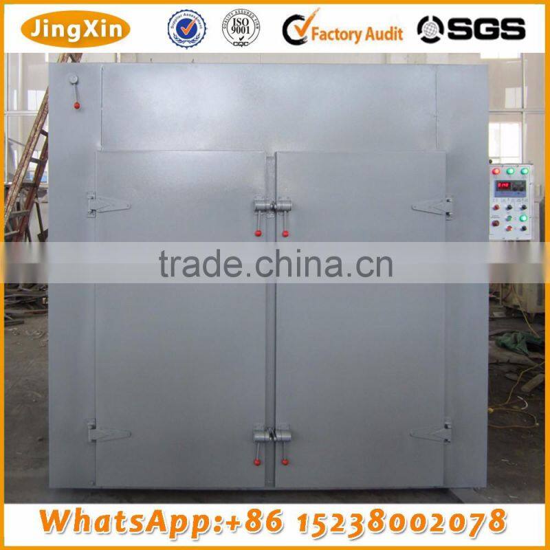 commercial ice cream blast freezer,tray type flash freezer