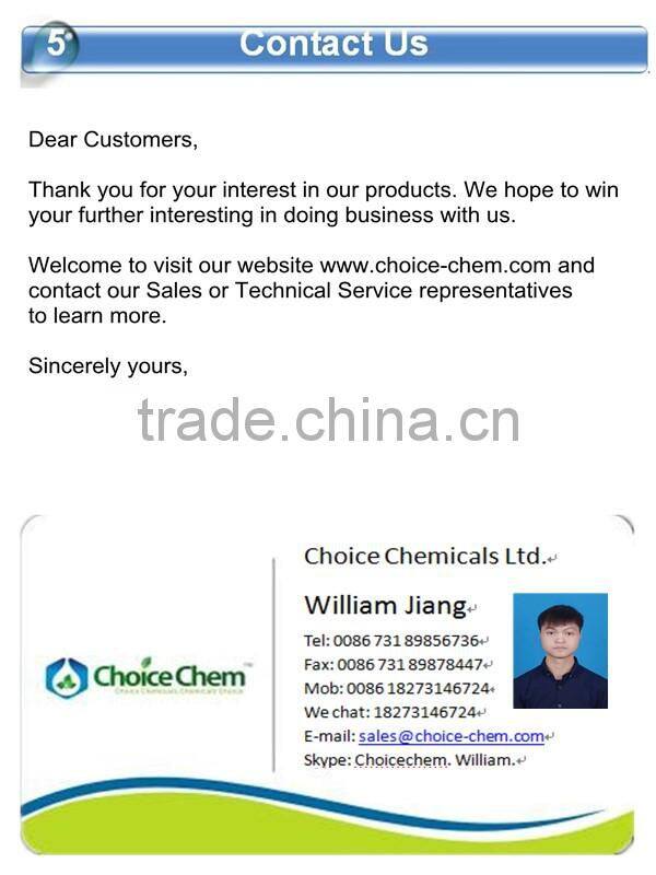 Zinc Sulphate Granular