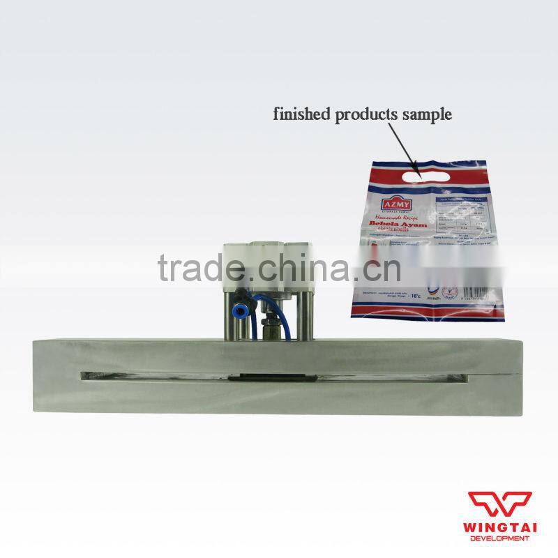 Lengthened automatic plastic hole punching machine