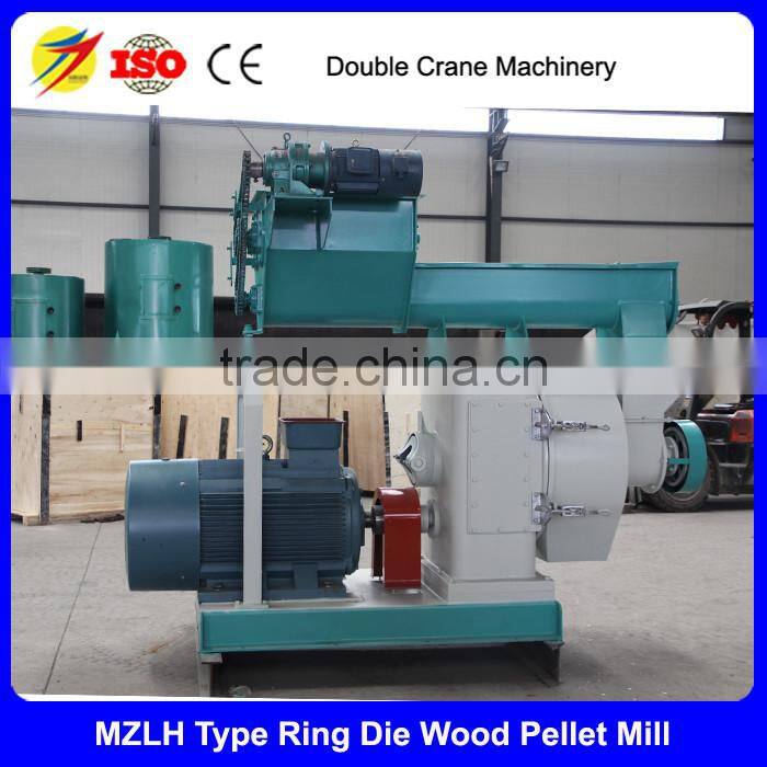 1 ton per hour complete commercial wood pellet mill
