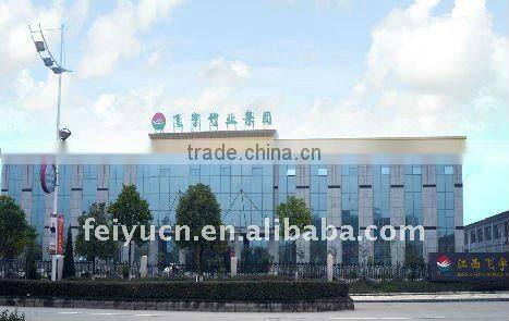 2014 Jiangxi Feiyu carbonized strand woven quick click lock bamboo flooring