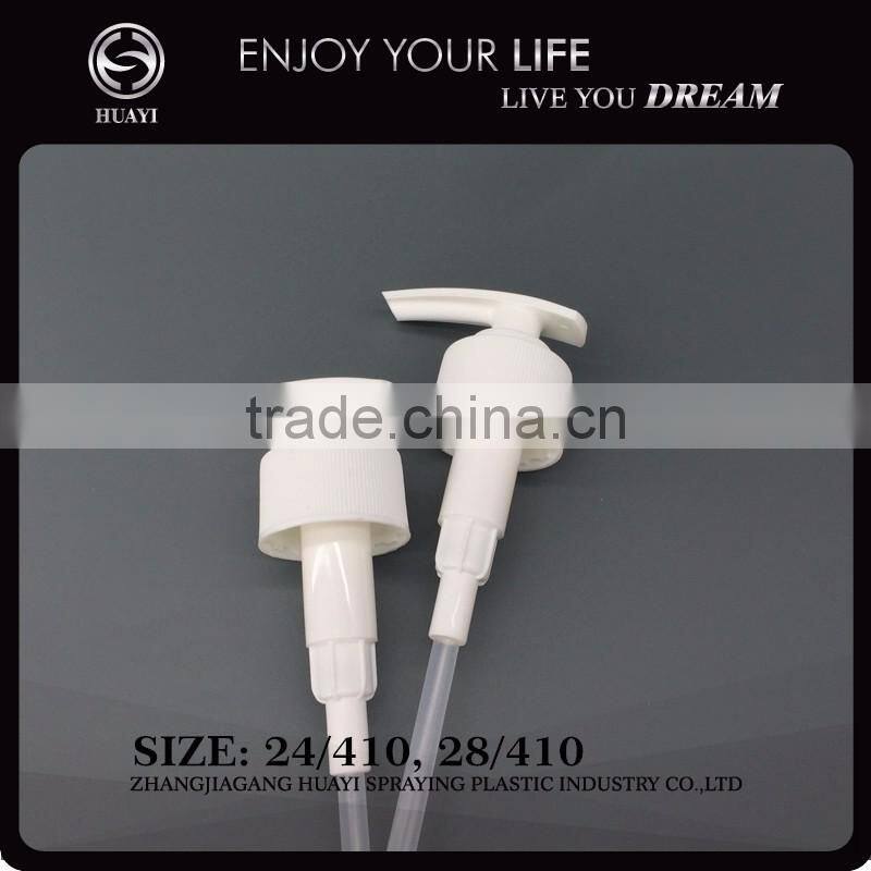24mm hot sale plastic refillable lotion pump