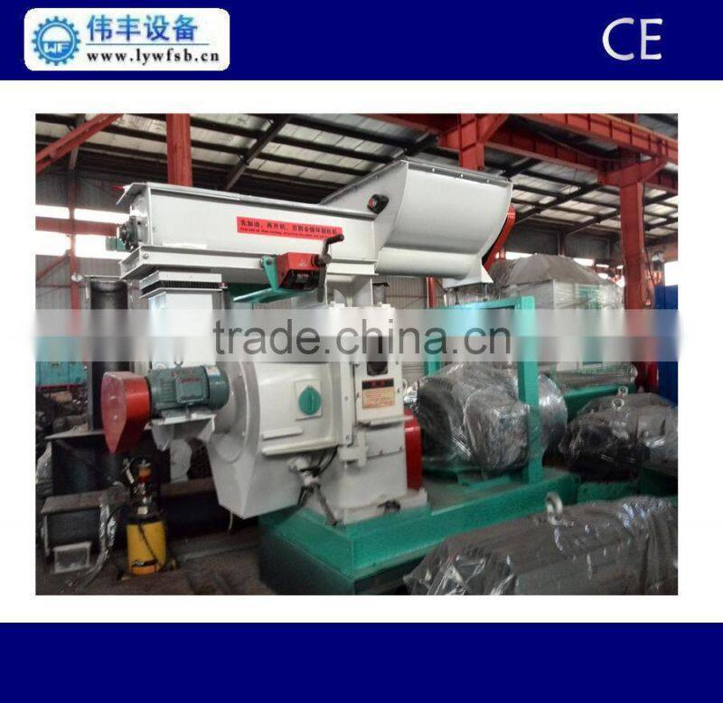 1t/h wood shaving pellet mill supplier/wood pellet mill machine for sale