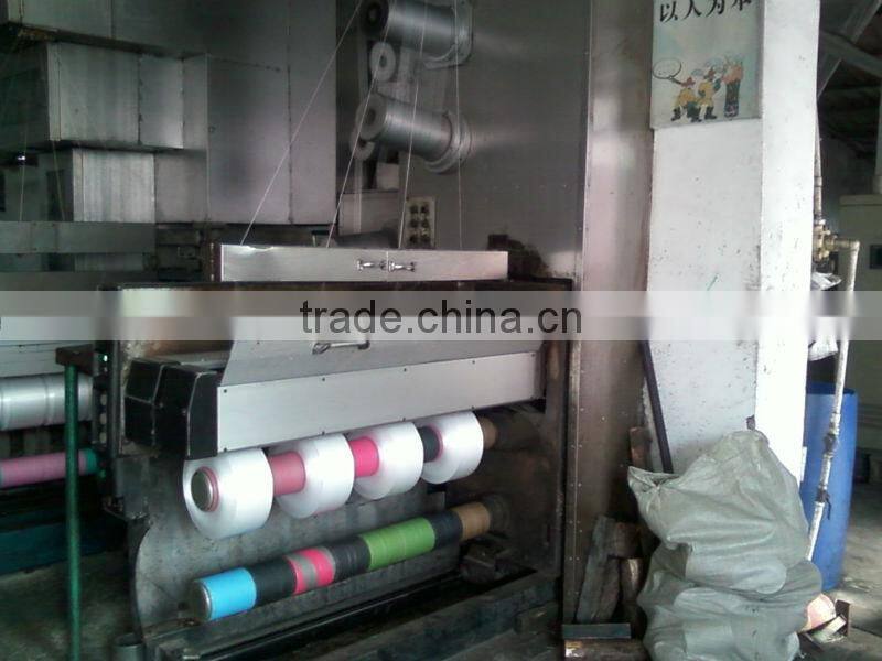 color high tenacity intermingle polyester fdy yarn