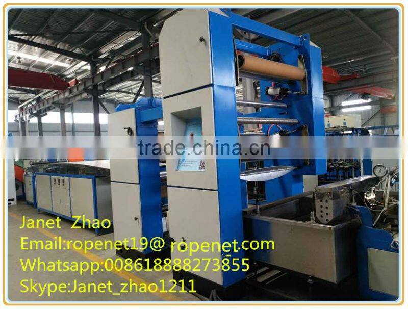 PP BALER TWINE MACHINE/PP SPLIT FILM EXTRUDER MACHINE