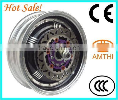 brushless scooter hub motor, cheap electric scooter motor, High power Brushless DC electric hub motor with wheel, AMTHI