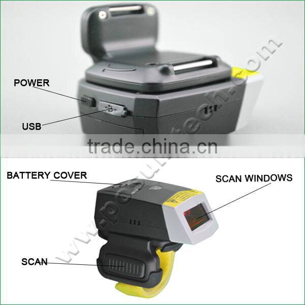 Mini bluetooth 2D barcode scanner, mini portable barcode scanner inventory