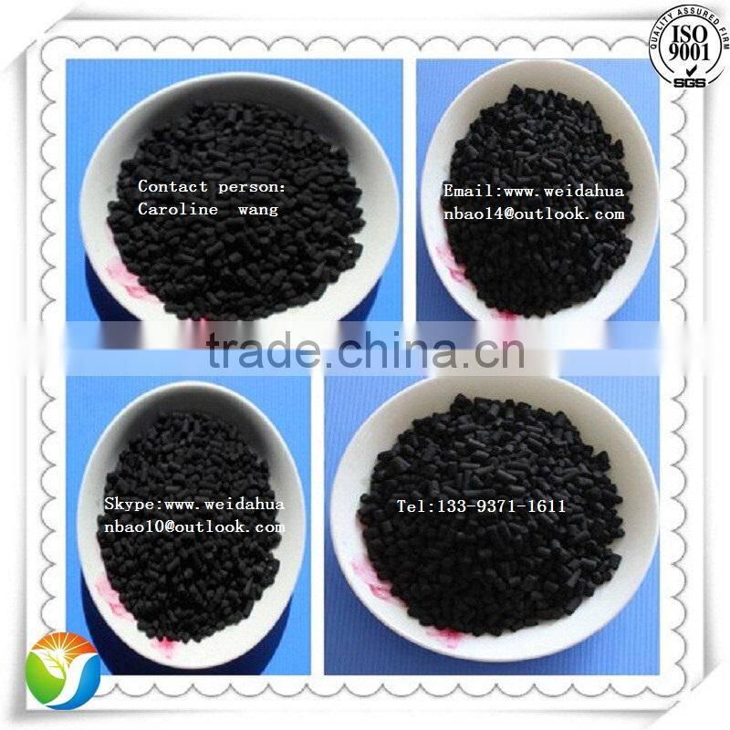 HIGH quality Powder Powered/coal based Activated Carbon Price