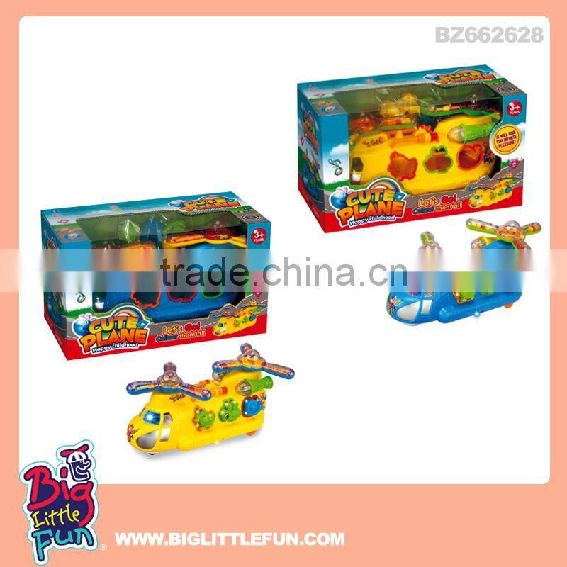 Battery operated toy horse carriage