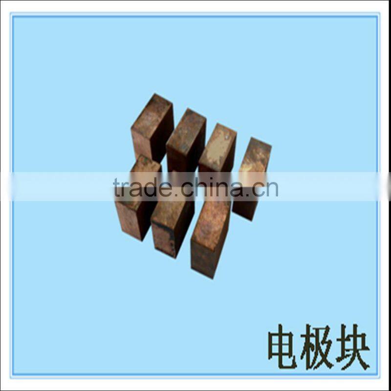 2016 Mechanical wire welding machine