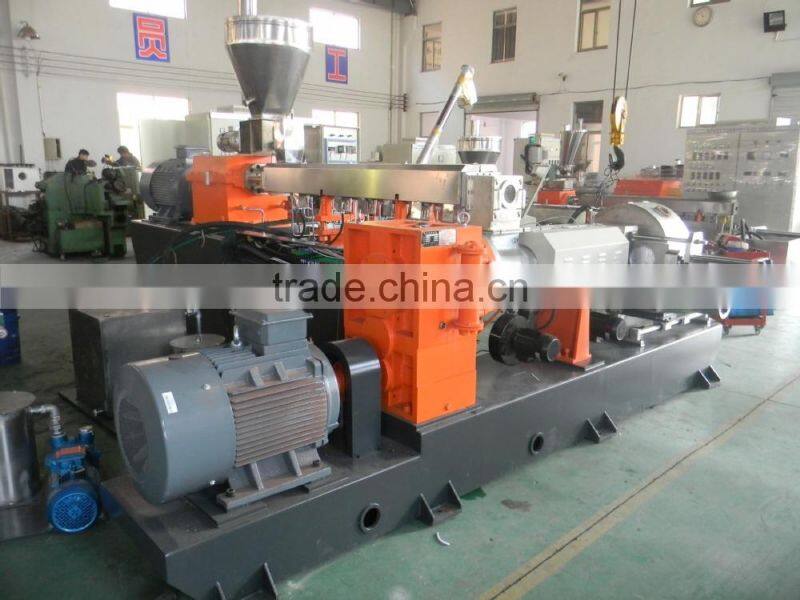 mini plastic extruder