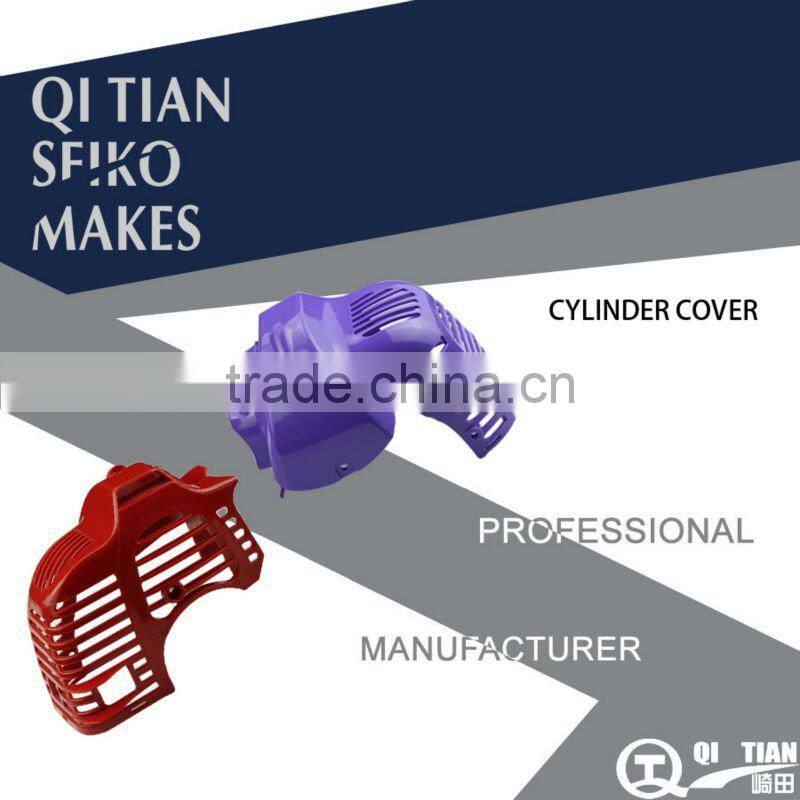 CYLINDER COVER/GASOLINE HEDGE TRIMMER PARTS
