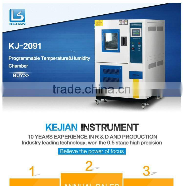 KJ-2091 Environmental high low temperature climatic Chamber