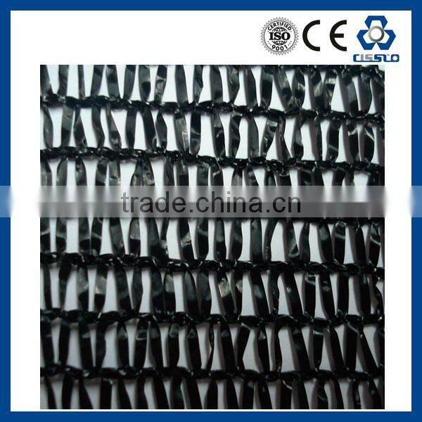 EUROPEAN STANDARD HIGH PERFORMANCE POLYPROPYLENE PLASTIC FLAT YARN MACHINE