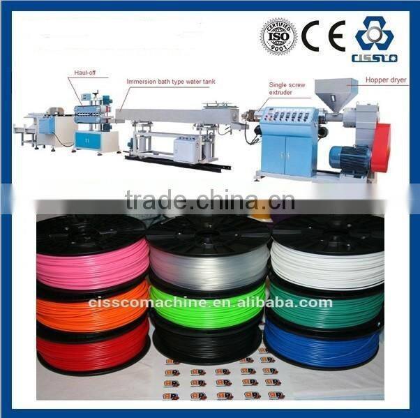 ABS PLA PLASTIC FILAMENT EXTRUSION LINE PLA PLASTIC FILAMENT MAKING MACHINE
