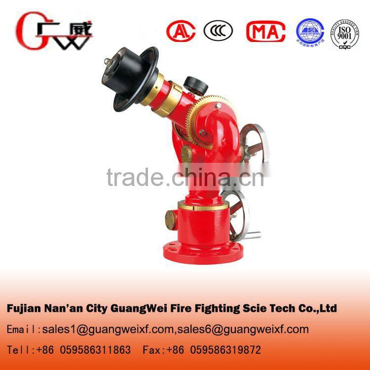 fire cannon for fire fighting