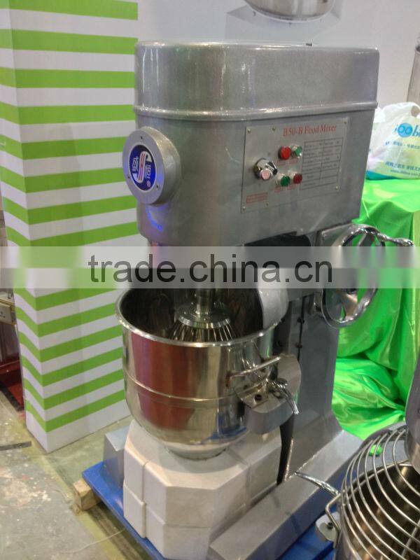GRT - B50 Quart 2000W Commercial bread mixer