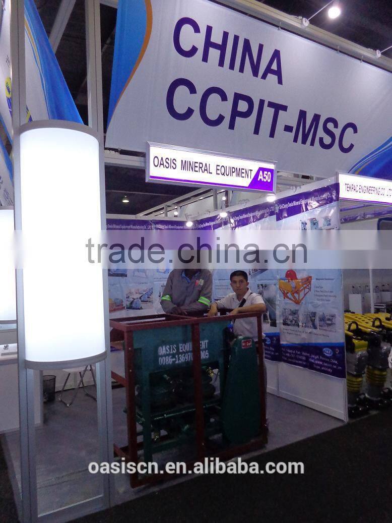 Agitation Leaching Tank,small type gold equipment ,lab Barrel shape Mining mixer