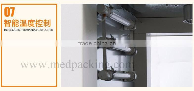 BS-A450 Heat shrink machine+ FQL450A semi-automatic L type sealing machine