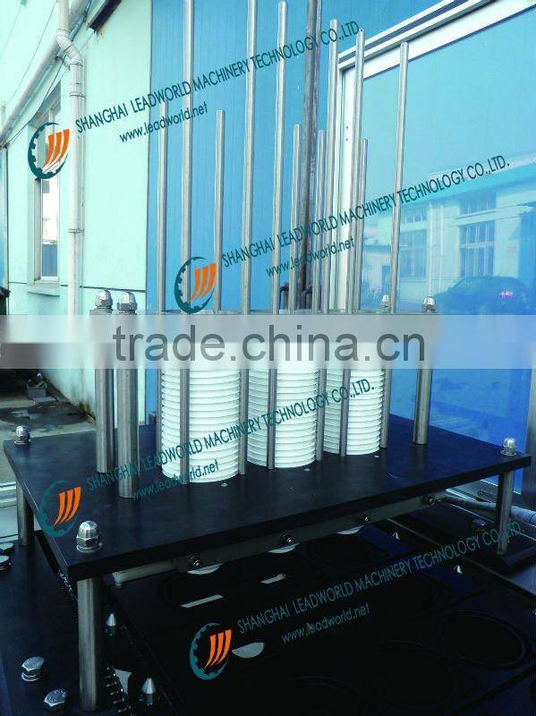 Touch screen type coffee cup filling machine