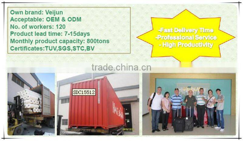 Veijun SMS nonwoven applied in diaper and leg cuff