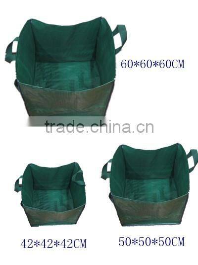 PE square plant bags and leaves bag(S)