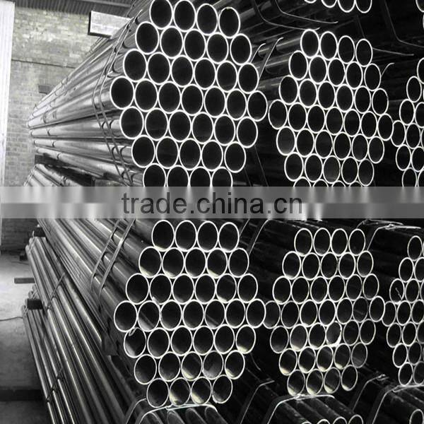 High quality carbon steel tube/Pipe round tube/ pipes