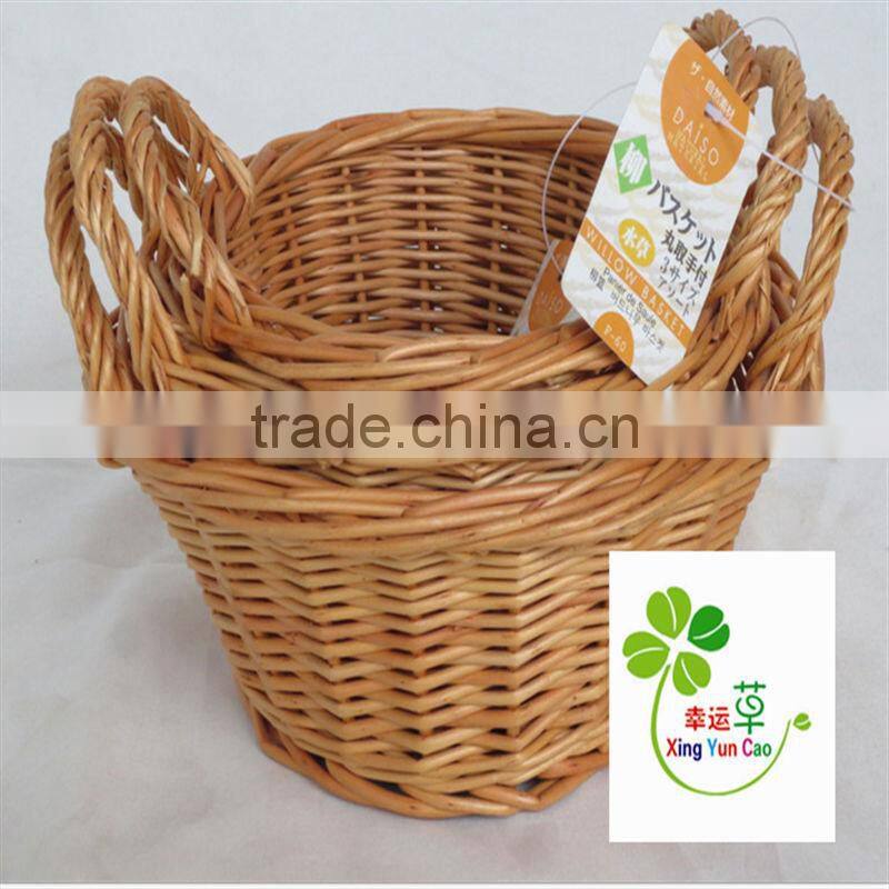 white rectangular wicker laundry basket hotel washing clothes basket