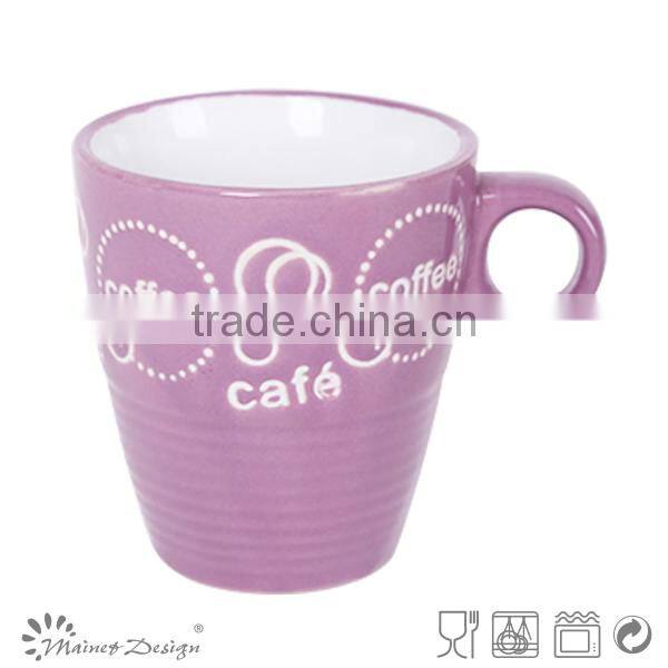 7oz stoneware coffee cups