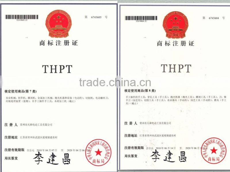 THE BEST RED SANDER 240v