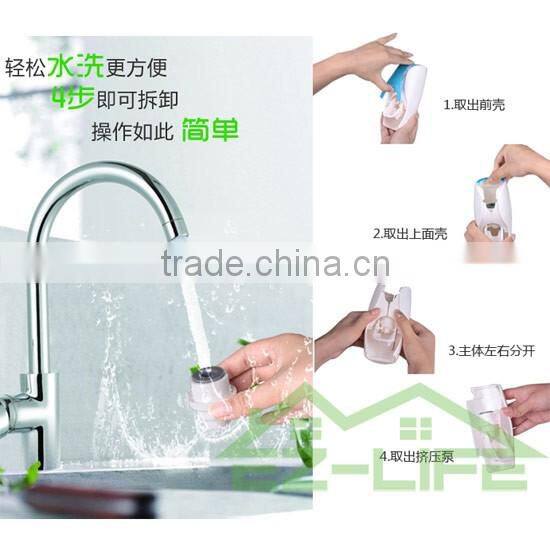 2016 Top sale best Buy Diy Homemade Toothpaste Dispenser