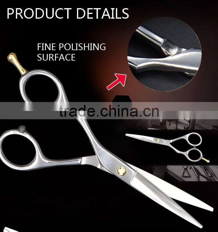 Factory Directly Selling Hair Scissors Wholesale Hair Salon Equipment