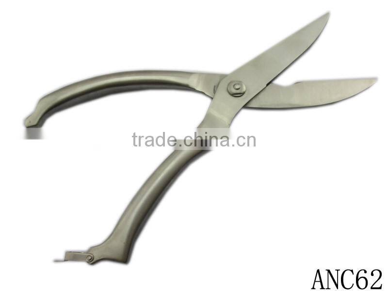 Office supplies big paper metal sheet scissor