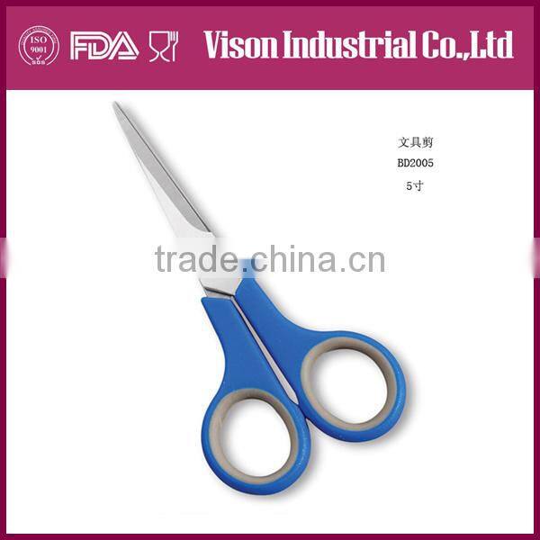 Professional Household Scissors With Soft Handle (BD2005)