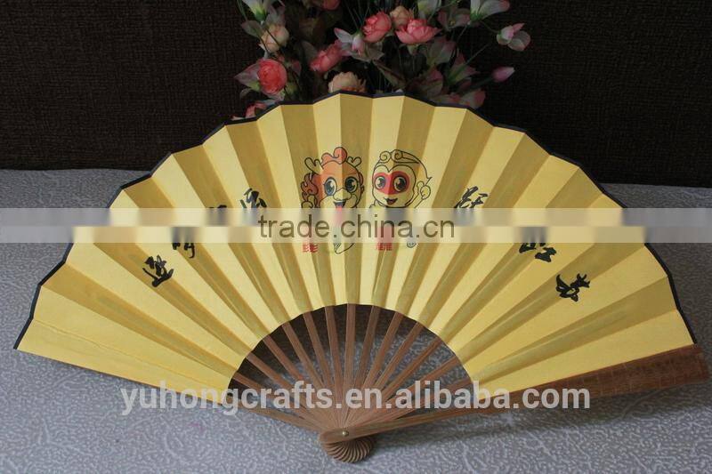 Decorative Chinese bamboo fan for souvenir