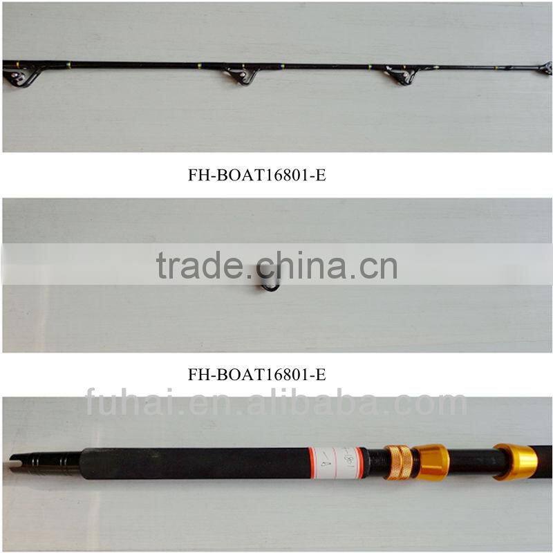 FH-BOAT16801-E Boat Fishing Rod with Golden Ferrule