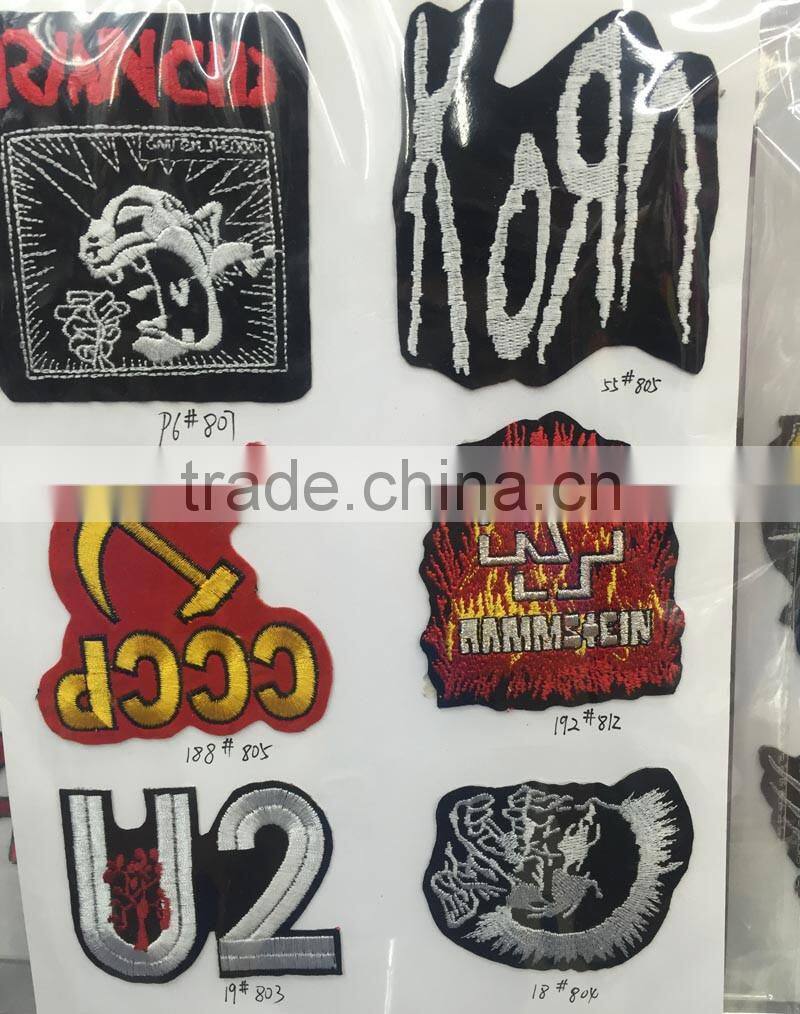 P003-020 to 025 fashion design cheap iron on pathces fabric applique motif fecal