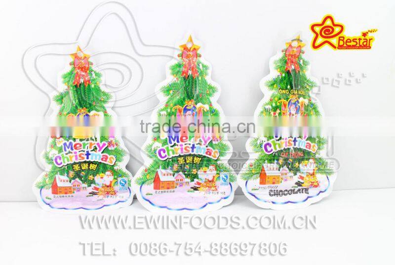 Merry Chrismas Tree Puffing Chocolate Bean