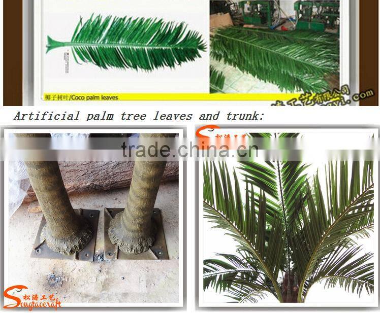 Artificial big coconut palm trees,cheap large fake trees
