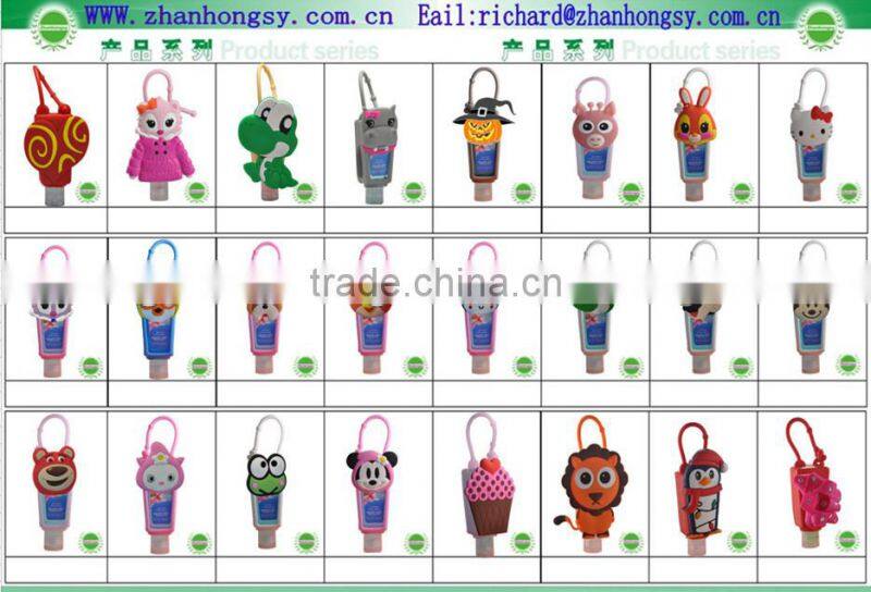 z-178 free hand sanitizer samples with animal bbw holder