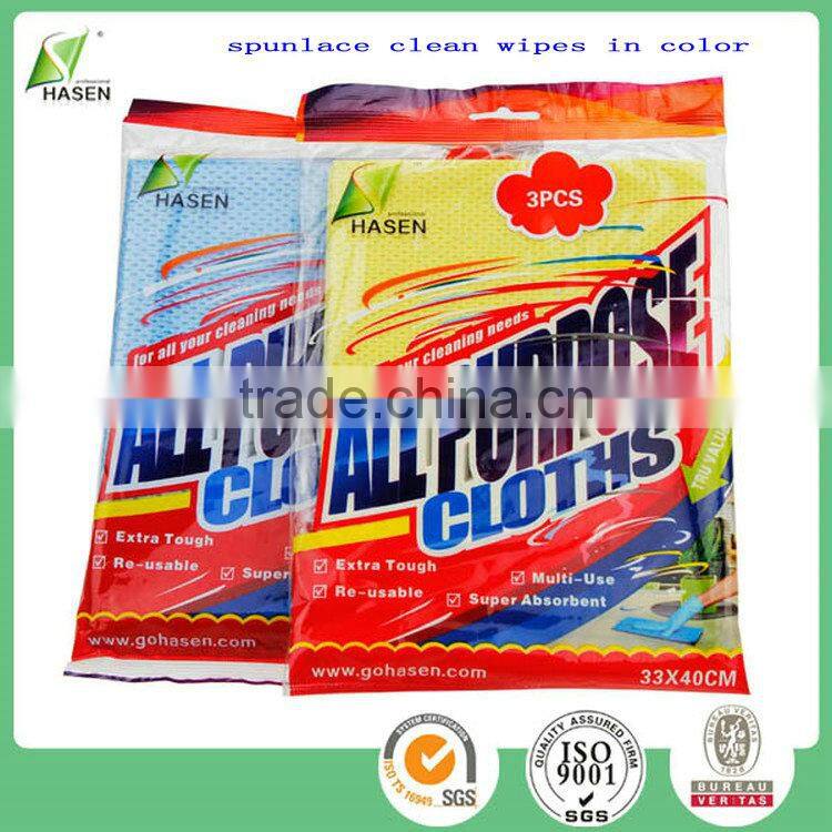 2015 hot sale product in roll house hold cold water soluble nonwoven fabric