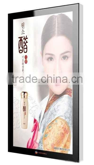 32 inch wall hanging advertising machine ( factory price, good quality, timely delivery)