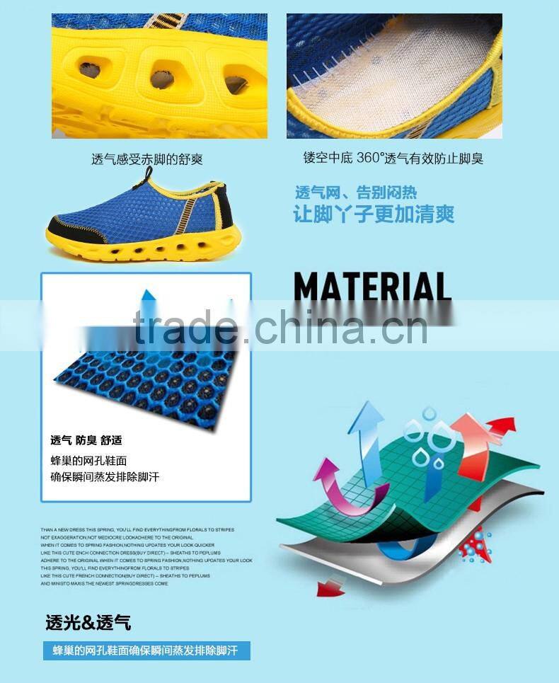 Slip-On mesh fabric for sports shoes handiness ventilation outdoor and beach water walking