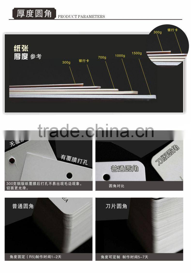 HAODUOYI Customized Hangtag Send Me Your Design And Size You Want private Hangtag Wholesale China Supplier