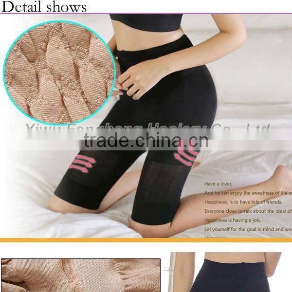 B0114 2015 Yiwu Fenghui new desgin sexy slim body shaper underwear
