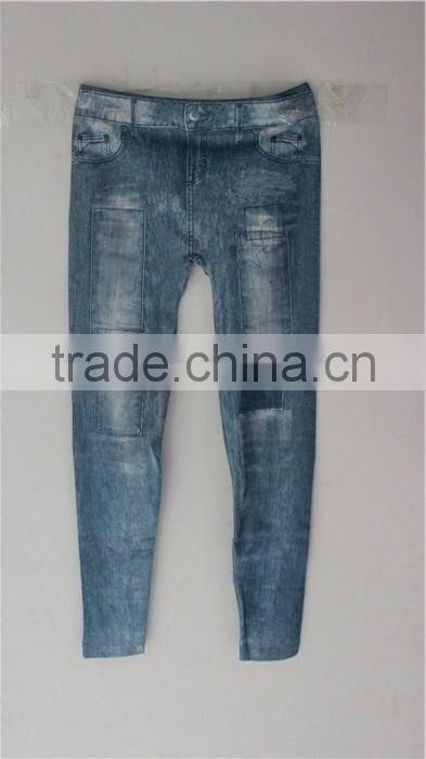 Women's Compression Yoga & Running Casual Sport Pants Fitness Wear Tight