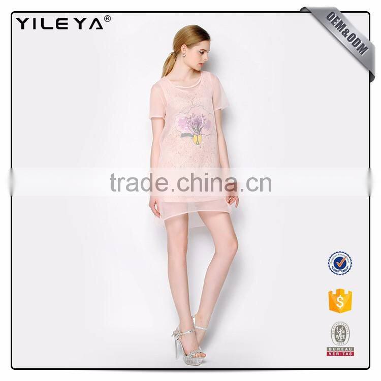 Customizable Colorful Pattern Homecoming Dresses Short