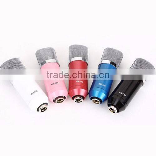 Network karaoke necessary BM -700 large diaphragm capacitor microphone microphone recording karaoke microphone