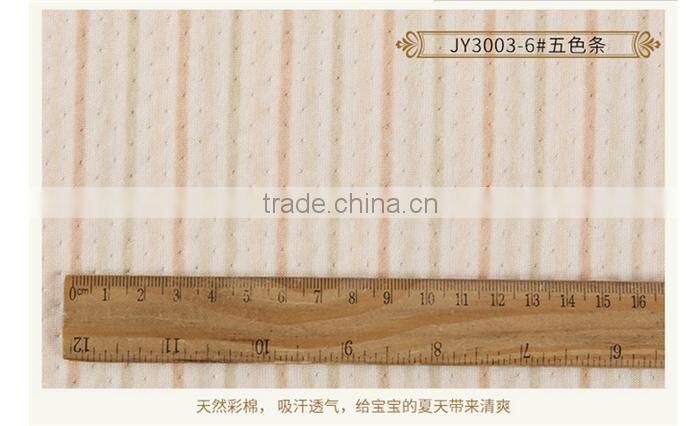 Quality Goods organic cotton fabric quilted for baby and maternity Garment