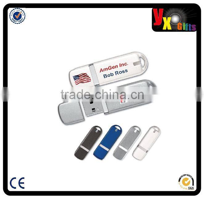 The 512MB USB Bamboo flash drive. The Bamboo/promotional item